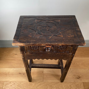 Handmade primitive style bedside table